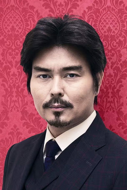 Zdjęcie 小澤征悦