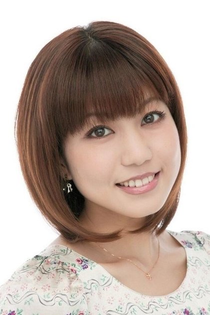 Zdjęcie 白石涼子