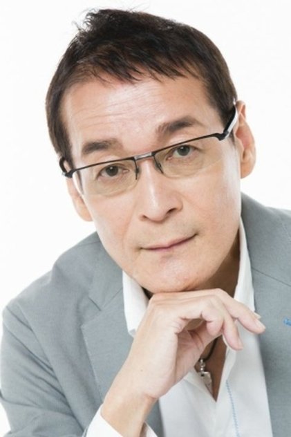 Zdjęcie 若本規夫