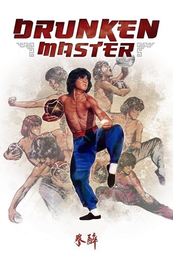 Okładka filmu Pijany mistrz