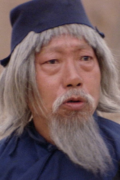 Zdjęcie 袁小田