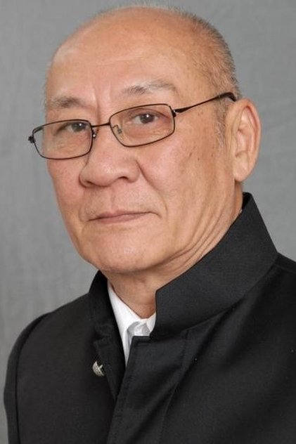 Zdjęcie 李家鼎