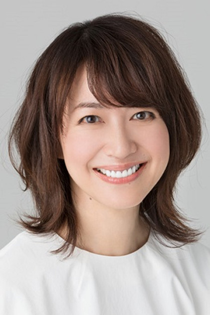 Zdjęcie 森口瑤子