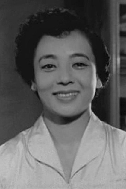 Zdjęcie 三宅邦子