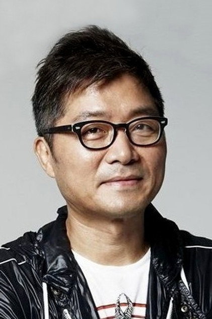 Zdjęcie 강제규