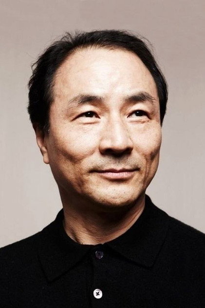 Zdjęcie 김명곤