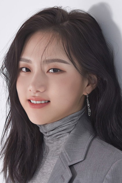 Zdjęcie 정다은