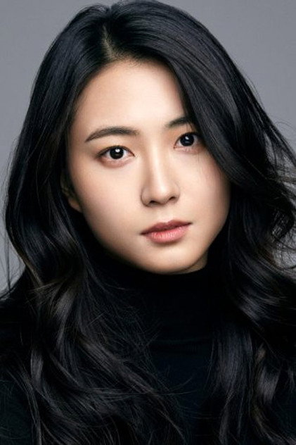 Zdjęcie 정예진