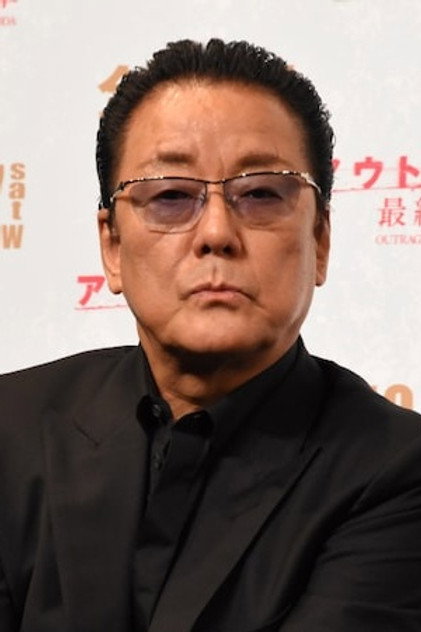 Zdjęcie 白竜