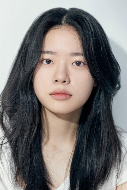 Zdjęcie 이재인