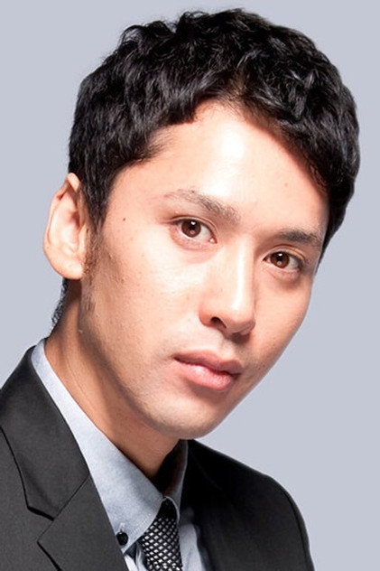 Zdjęcie 深水元基