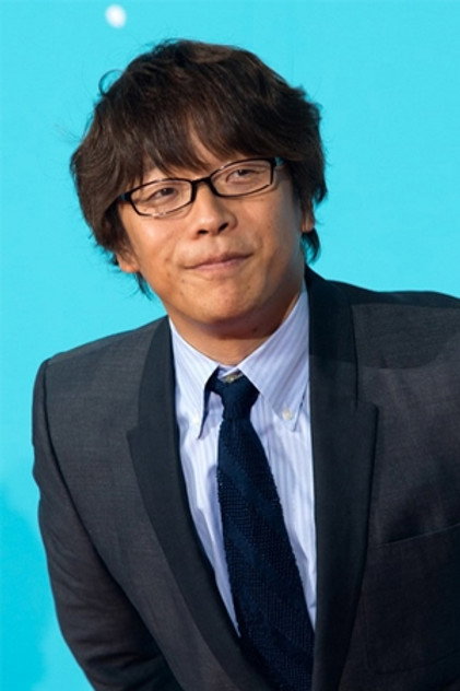 Zdjęcie 三木孝浩