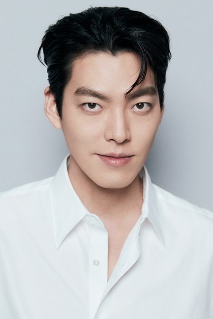 Zdjęcie 김우빈