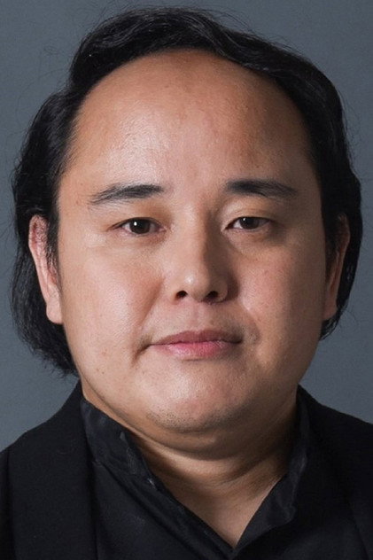 Zdjęcie Tani Tehito
