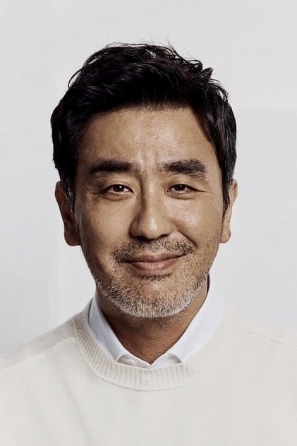 Zdjęcie 류승룡