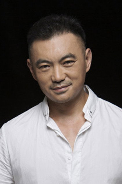 Zdjęcie 一真