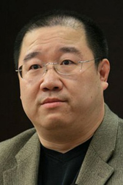 Zdjęcie 英达