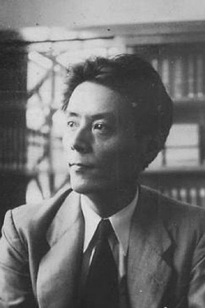 Zdjęcie 芥川比呂志
