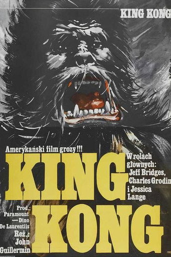 Okładka filmu King Kong