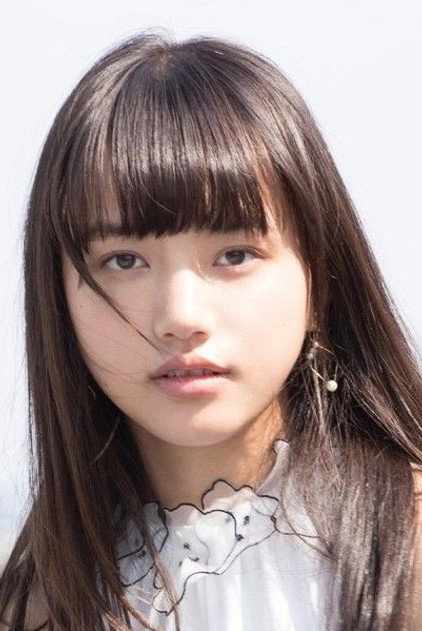 Zdjęcie 清原果耶