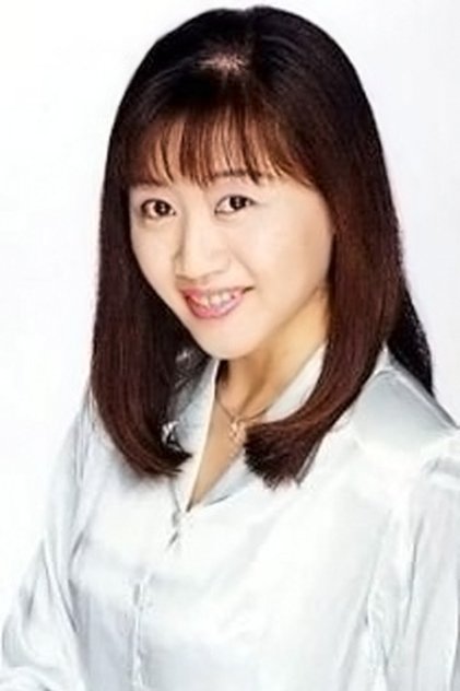 Zdjęcie 冬馬由美