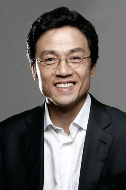 Zdjęcie 박지일