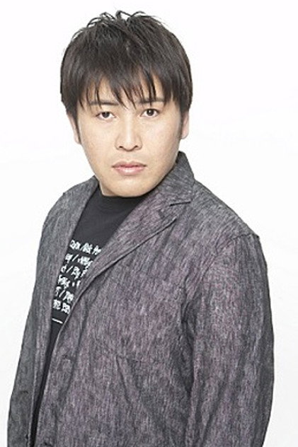 Zdjęcie Masao Harada