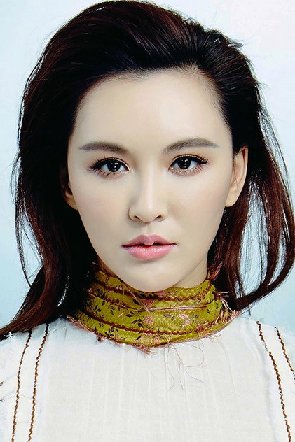 Zdjęcie 莫小棋