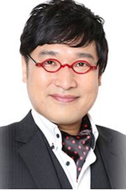 Zdjęcie 山里亮太