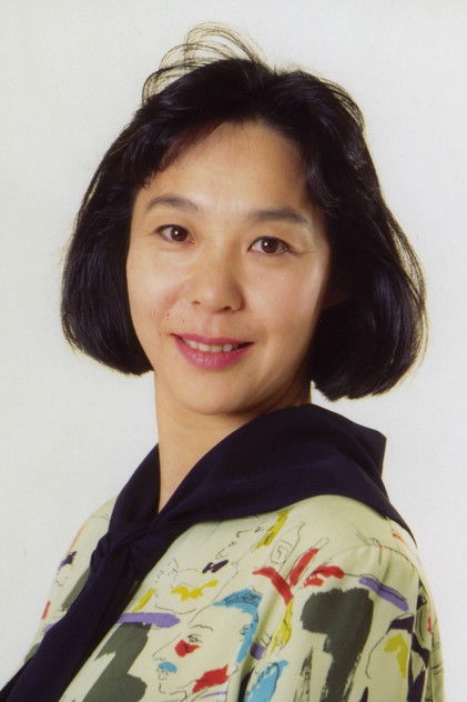 Zdjęcie 松岡洋子