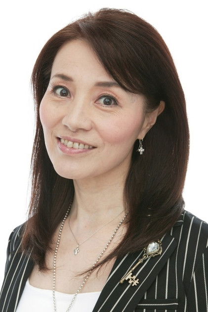 Zdjęcie 伊倉一恵