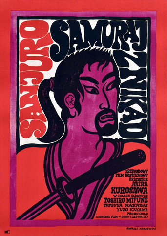 Sanjuro – Samuraj znikąd