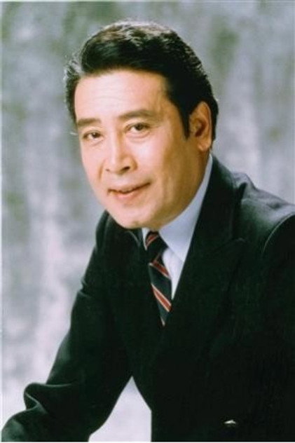 Zdjęcie 中丸忠雄