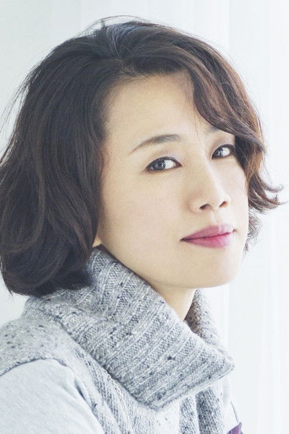 Zdjęcie 渡辺真起子