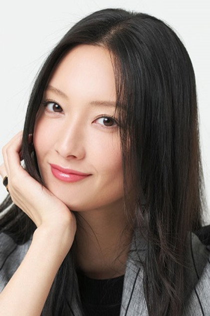 Zdjęcie 菜々緒