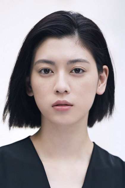 Zdjęcie 三吉彩花