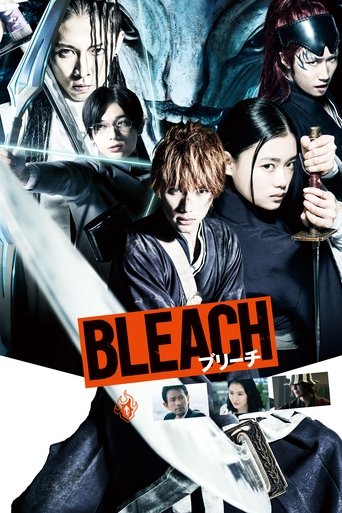Okładka filmu Bleach