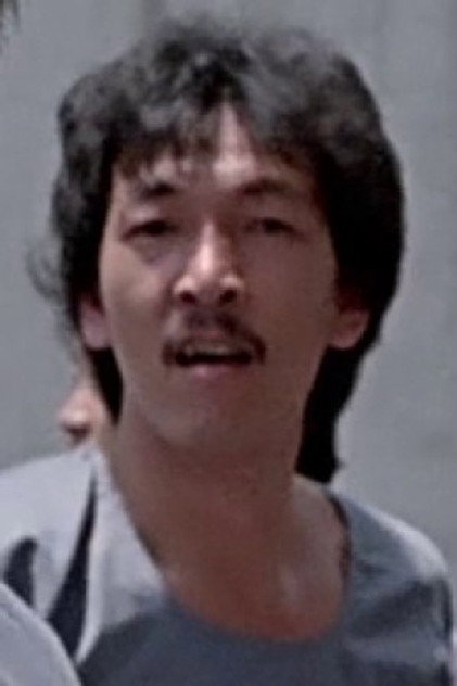 Zdjęcie 成福安