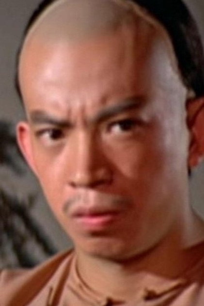 Zdjęcie 馬漢沅