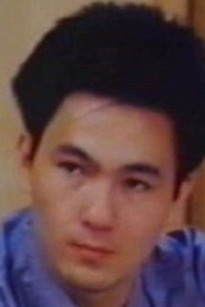 Zdjęcie 姚燦林