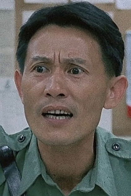 Zdjęcie 伍國健