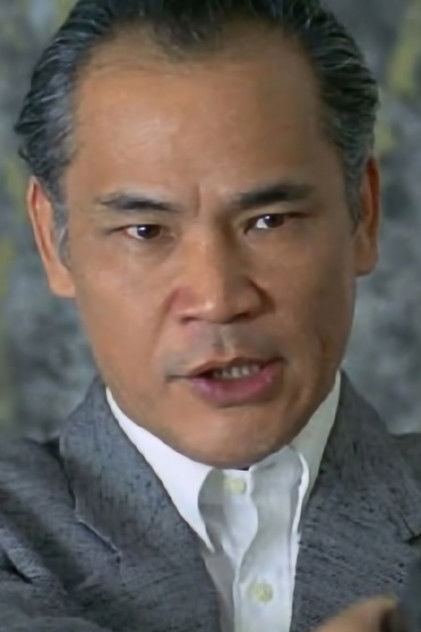 Zdjęcie 林聰