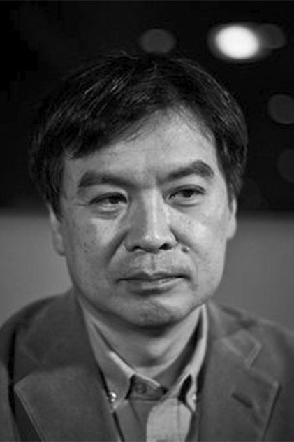 Zdjęcie 片渕須直