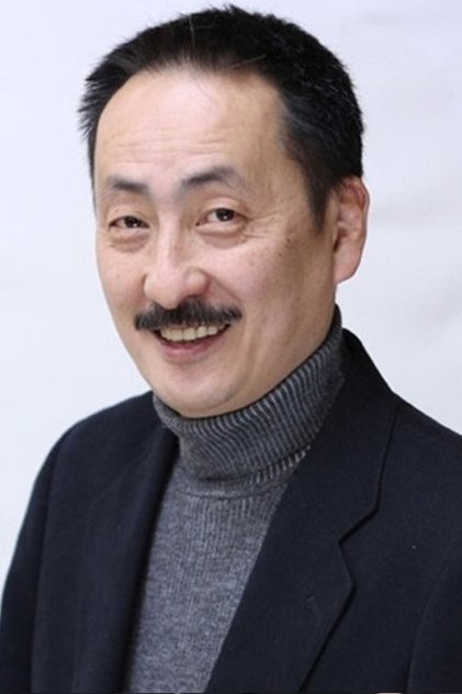 Zdjęcie 岸野幸正