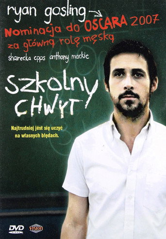 Szkolny chwyt