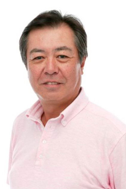 Zdjęcie 堀之紀