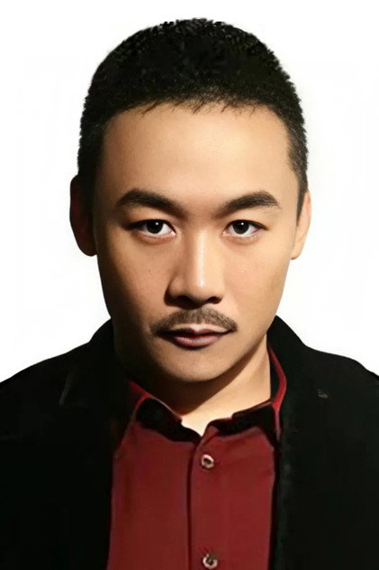 Zdjęcie 高虎