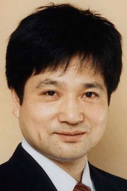 Zdjęcie 菅原淳一