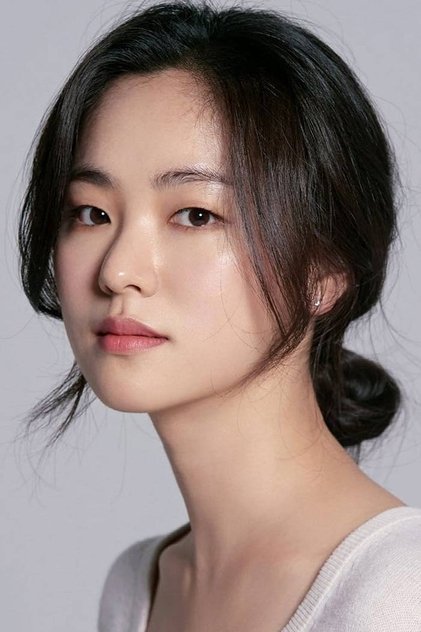 Zdjęcie 전여빈