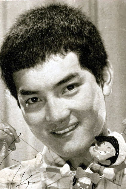 Zdjęcie 久保明